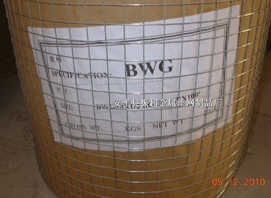 ���P�늺��W(w��ng)-www.ddwxmy.com