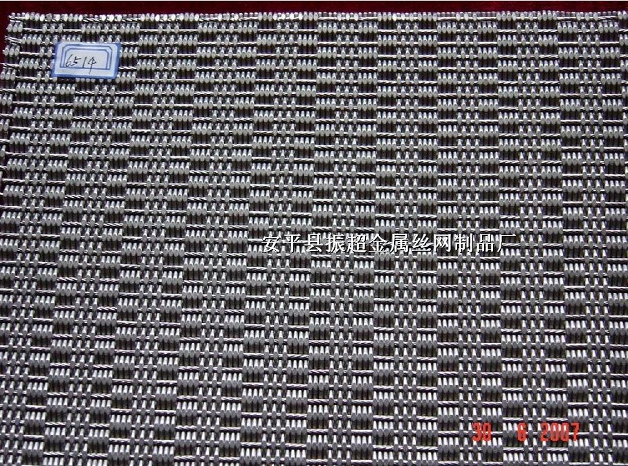 �b��P䓾W(w��ng)