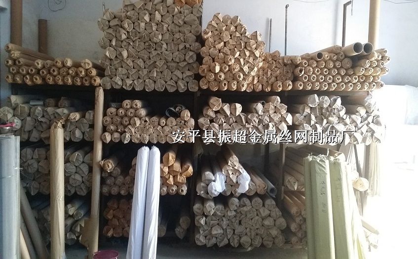 304���P䓽z�W(w��ng)�r(ji��)���