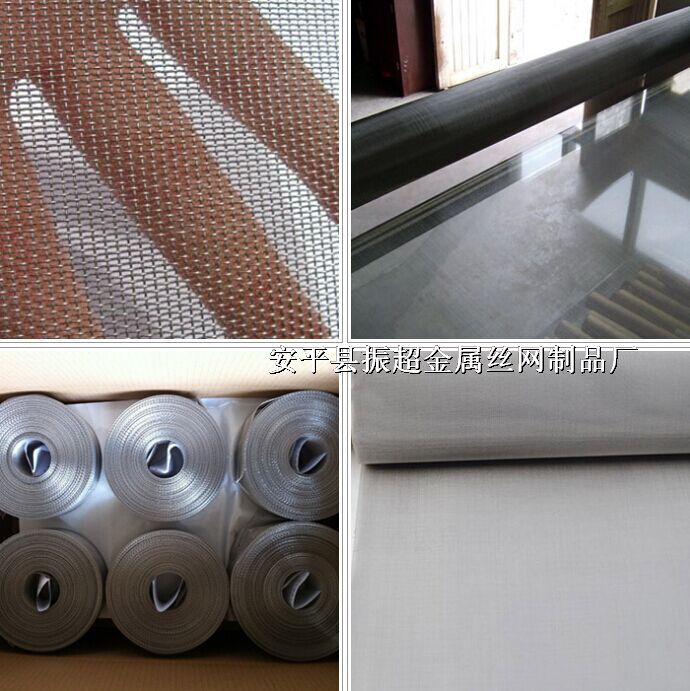 316���P䓽z�W(w��ng)