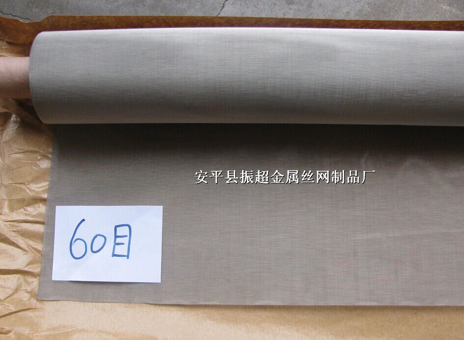 ���P䓺Y�W(w��ng)-www.ddwxmy.com