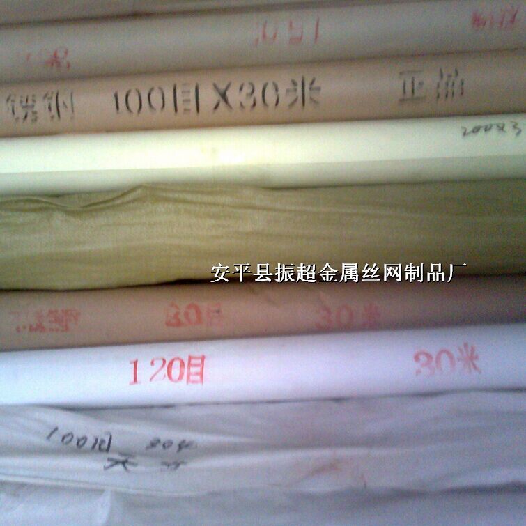 ���P䓺Y�W(w��ng)-www.ddwxmy.com