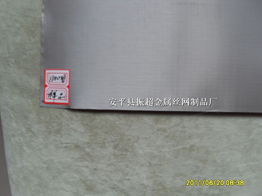 ���P䓺Y�W(w��ng)-www.ddwxmy.com