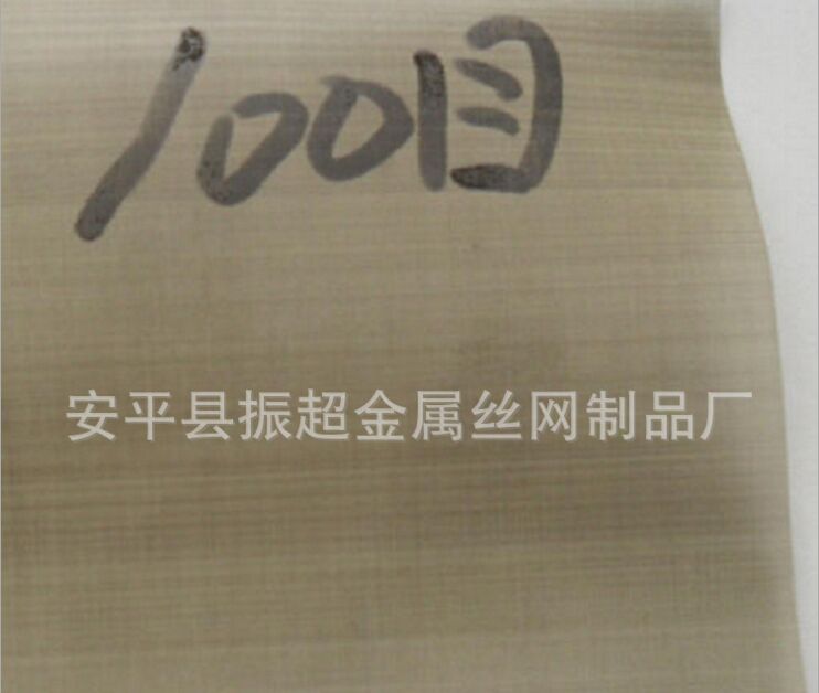 100Ŀ���P䓾W(w��ng)www.ddwxmy.com