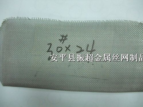 ˮ���^���P��^(gu��)�V�W(w��ng)http://www.ddwxmy.com