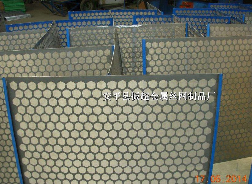 ʯ����ӺY�W(w��ng)��ʯ�Ͳ��P䓜W�W(w��ng)��http://www.ddwxmy.com