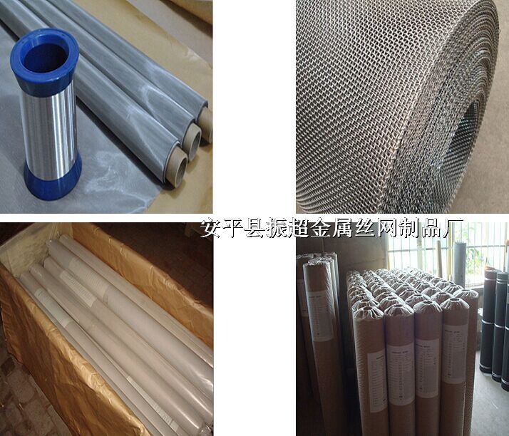 ���P䓽z�W(w��ng)-www.ddwxmy.com